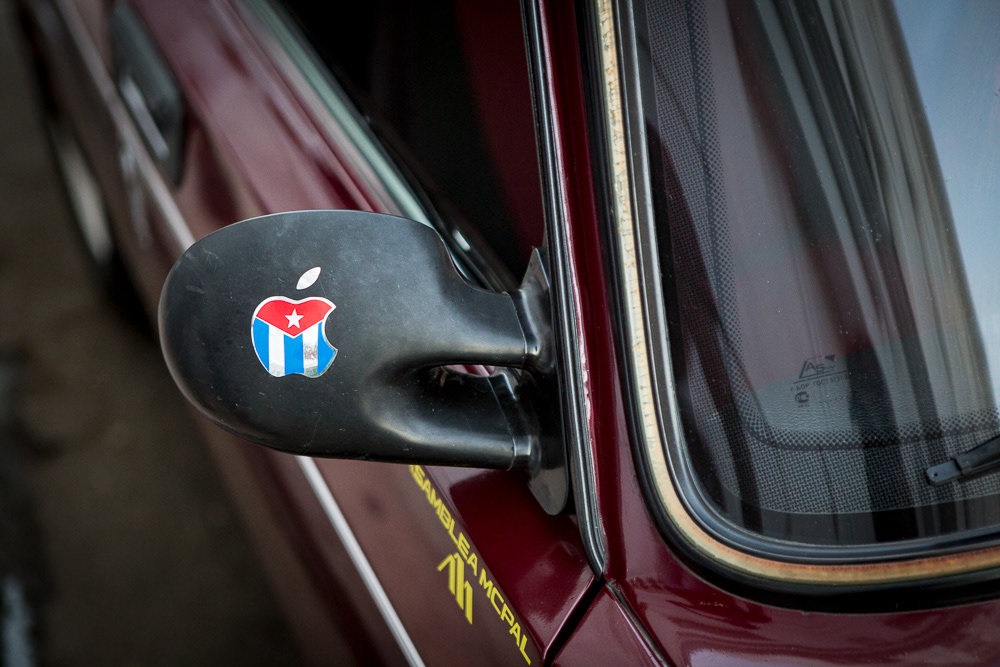 Picture of a car in sANTIAGO DE CUBA, cuba. 2015 © Pedro Rodrigues